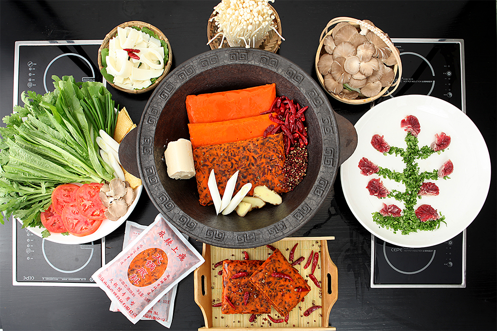 火鍋底料的主要原料是什么？